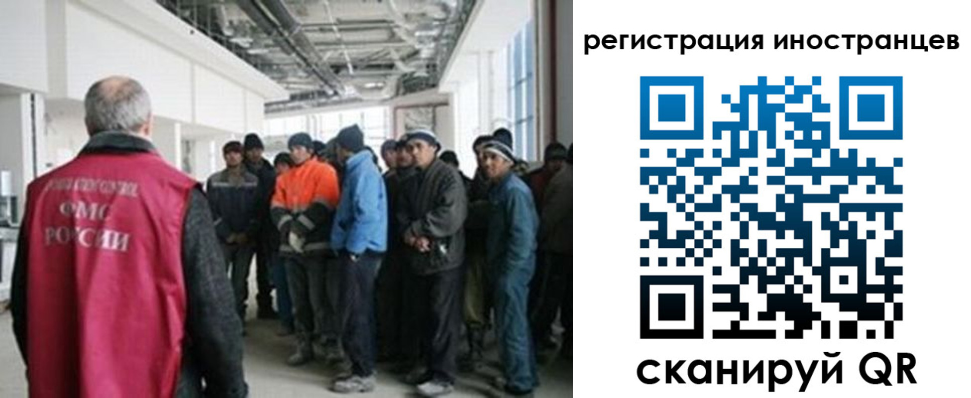 прописка для кредита в Апшеронске
